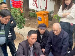 -莲花公园煎蟹(总店)