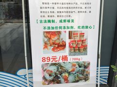-宁海食府(大剧院店)