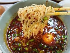 -京穆兰兰州牛肉面·清真(中川机场店)