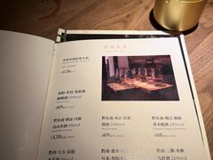 -兮禾酒馆(护国路店)