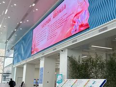 -中国人民解放军空军特色医学中心(空军总医院)