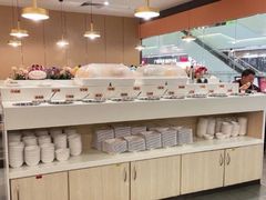 -嬷孙家潮汕牛肉火锅(北京路天河城店)