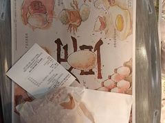 -麦当劳(农光里店)