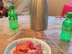 -羊子两室一厅