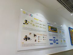 -贝尔机器人编程中心(世豪店)