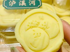 绿豆冰糕（原味）-泸溪河桃酥(秦淮夫子庙一店)
