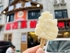 -胖东瓜·浏阳菜馆(火车站店)