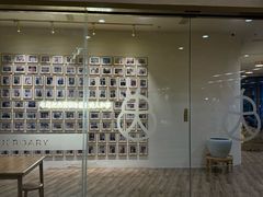 -九忠祥小笼馆(保利时光里店)