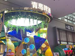 -青岛胶东国际机场