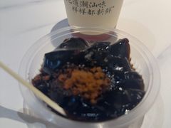 -码头见·潮汕菜(领展中心城店)