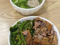 -彬记牛肉粿