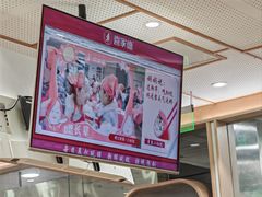 -喜家德虾仁水饺(青岛永旺东部店)