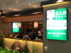 等位区-费大厨辣椒炒肉(万家丽一店)