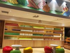 -汤森悠生活文化汤(江宁万达店)