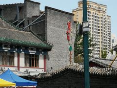 -耳朵眼炸糕(鼓楼店)