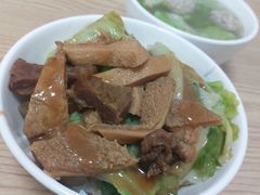 -彬记牛肉粿