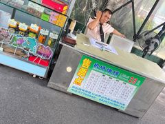 -汕头金海湾大酒店(万象城店)