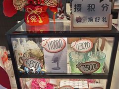 -肯德基(丰管路店)