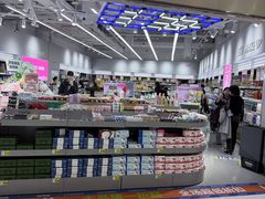 -嗨特购HitGoo(朝阳合生汇店2店)