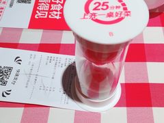 -西贝(上海我格广场店)