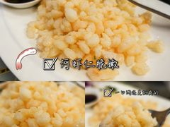 -新聚丰菜馆(太监弄店)