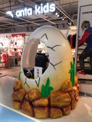 -喜宝时光儿童城