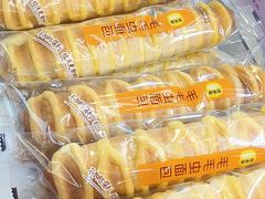 -味多美蛋糕(梨园店)