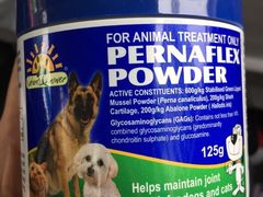 -瑞鹏宠物医院·爱宠堂·骨外专科(西荷分院)