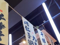 -老北京胡同味道二荤铺(酒仙桥店)
