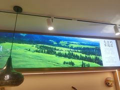 -胡氏大盘鸡新疆菜(谈固店)