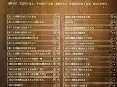 -常州博物馆
