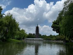 -上海方塔园
