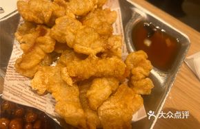 Korean Sweet and Sour Pork