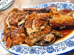 -下村新强记烧鹅店