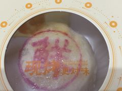 -盒马鲜生(红莲店)