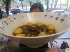 -友达面馆(海珠店)