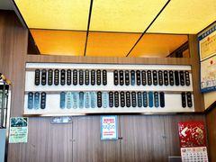 -万福兴(齐门路店)