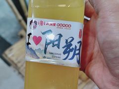 -谢大姐非遗啤酒鱼(君豪店-黑金店)