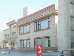 -大鹅岛灶台鱼·铁锅炖(水库路店)