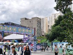 -南屏步行街