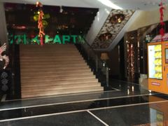 -东方之珠洗浴休闲广场(南开店)