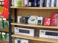 -千米手机电脑维修回收(永清街店)