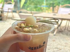 -J Create城市露营咖啡·简餐·宠物(上海动物园店)