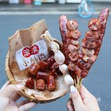南京美食 | 台湾夜市大香肠🍢搭配大蒜好香