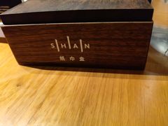 -SHAN山(前滩太古里店)