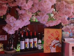 -萤初高端日料王(曲江银泰店)