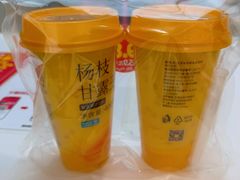 -味多美蛋糕(大兴店)
