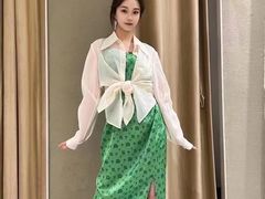 -伊势丹(现代城店)