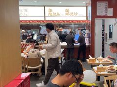 -乡村基·川味现炒大王(熙悦天街店)