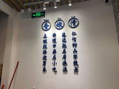 -仁信老铺(嘉信店)